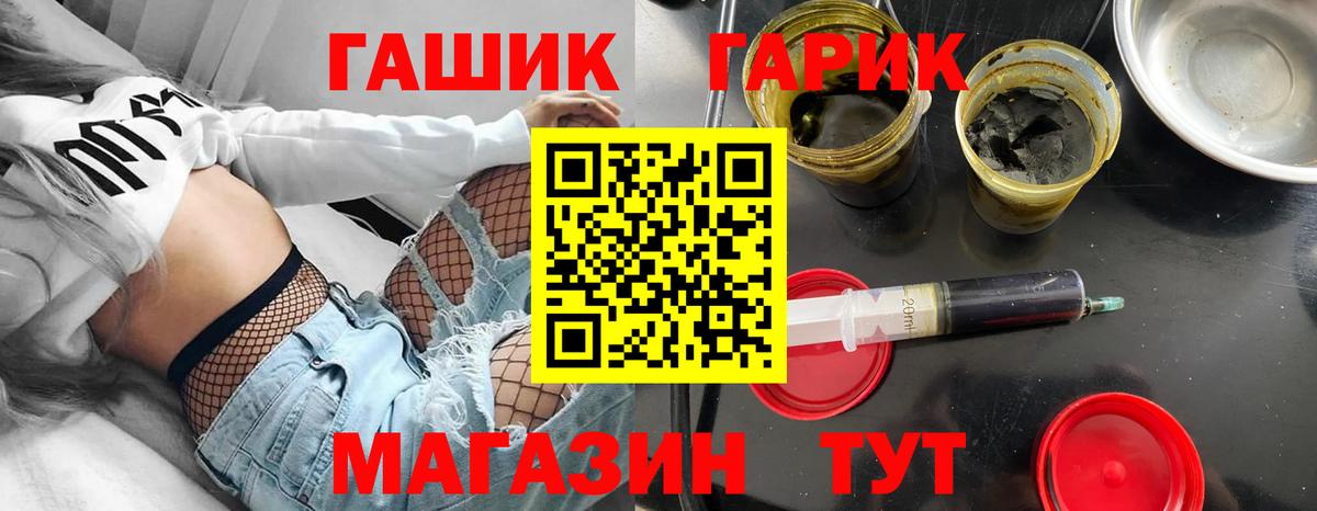МДМА Белая Калитва