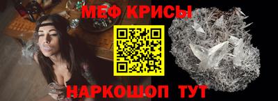 экстази Уссурийск