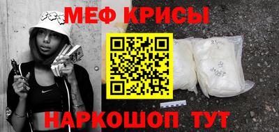 экстази Уссурийск