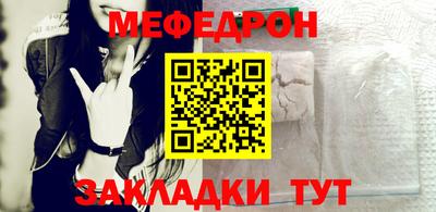 экстази Уссурийск