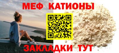экстази Уссурийск