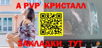экстази Уссурийск