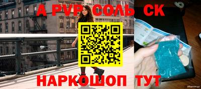 экстази Уссурийск
