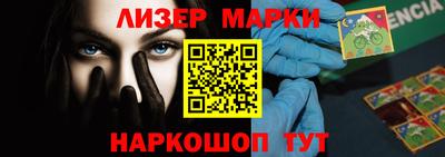 хмурый Усть-Джегута