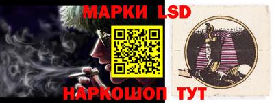 экстази Уссурийск