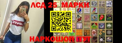 а пвп мука Усть-Илимск