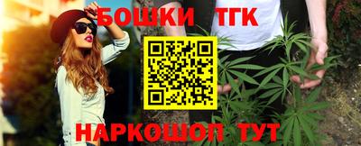 а пвп мука Усть-Илимск