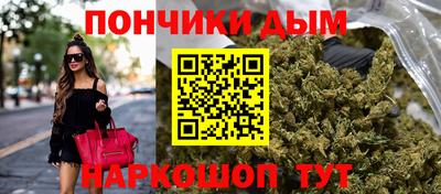 а пвп мука Усть-Илимск