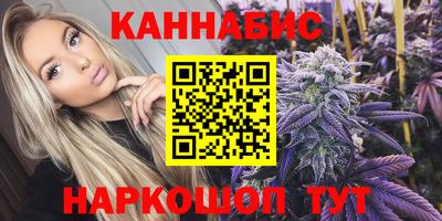 а пвп мука Усть-Илимск