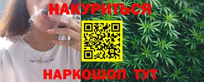 хмурый Усть-Джегута