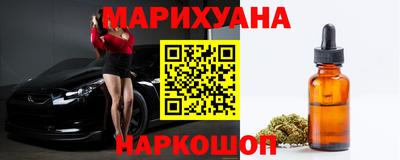экстази Уссурийск