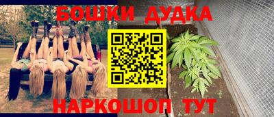 а пвп мука Усть-Илимск