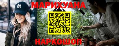 экстази Уссурийск