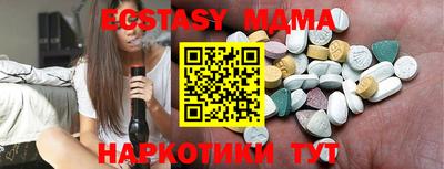 а пвп мука Усть-Илимск