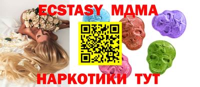 хмурый Усть-Джегута