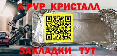 экстази Уссурийск