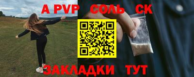 хмурый Усть-Джегута