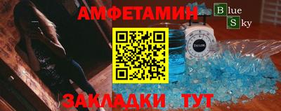 а пвп мука Усть-Илимск