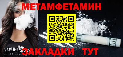 а пвп мука Усть-Илимск
