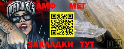 хмурый Усть-Джегута
