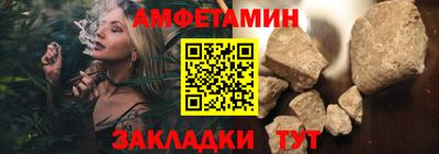 хмурый Усть-Джегута