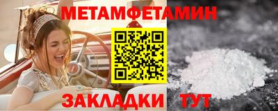 а пвп мука Усть-Илимск