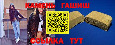 а пвп мука Усть-Илимск