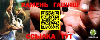 а пвп мука Усть-Илимск