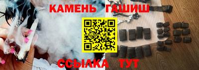 а пвп мука Усть-Илимск