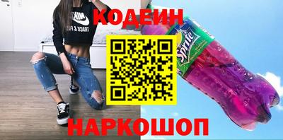 экстази Уссурийск