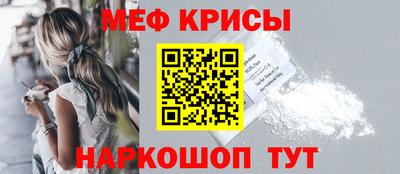 экстази Уссурийск